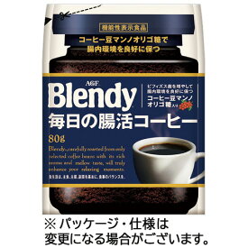 味の素AGF　ブレンディ　毎日の腸活コーヒー　80g　1セット（3袋）