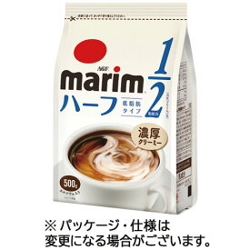味の素AGF　マリーム　低脂肪タイプ　詰替用　500g／袋　1セット（3袋）