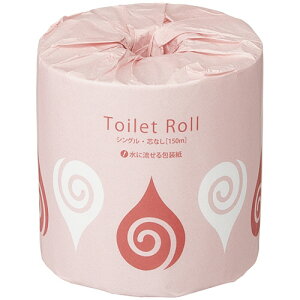 TANOSEE トイレットペーパー 個包装 シングル 芯なし 150m 1セット(144ロール:48ロール×3ケース) 【送料無料】