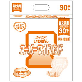 カミ商事　エルモア　いちばん　スーパーワイドパッド　1セット（180枚：30枚×6パック） 【送料無料】
