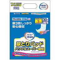 カミ商事　エルモアいちばん　尿とりパッド　パワフルスーパー吸収　1セット（720枚：30枚×24パック） …