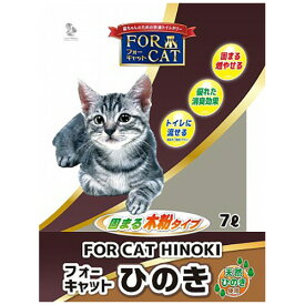 【お取寄せ品】 新東北化学工業　猫砂　フォーキャット　ひのき　7L　1セット（6パック） 【送料無料】