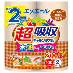 GG[@zLb`^I@Y@100Jbg^[@48[i2[×24pbNj iEԎwsj@剤