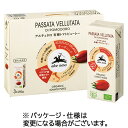 日仏貿易　アルチェネロ　有機トマトピューレー　3P（200g×3パックセット）／箱　1セット（8箱） 【送料無料】