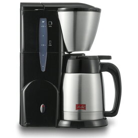 【お取寄せ品】 メリタ　コーヒーメーカー　ノアプラス　5杯用　ブラック　SKT55－1B　1セット（2台） 【送料無料】