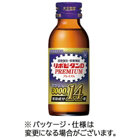 大正製薬　リポビタンDプレミアム　100ml　瓶　1箱（10本） 【送料無料】