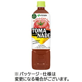 【お取寄せ品】 伊藤園　トマネード　730g　ペットボトル　1ケース（15本） 【送料無料】