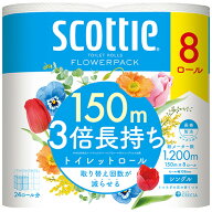 【48ロール】トイレットペーパー シングル まとめ買い 3倍 長持ち スコッティ フラワーパック 香り付き …