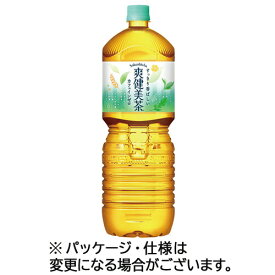 コカ・コーラ　爽健美茶　2L　ペットボトル　1ケース（6本）