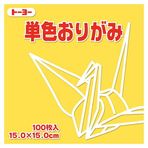 y񂹕iz g[[@PF肪݁ij@15×15cm@064108@1Zbgi1000F100×10pbNj yz