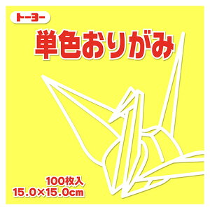 y񂹕iz g[[@PF肪݁ij@15×15cm@064111@1Zbgi1000F100×10pbNj yz