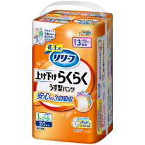 楽天市場】リリーフ 安心のうす型 3回分 パンツ l-ll（シリーズ 