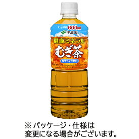 【お取寄せ品】 伊藤園　健康ミネラルむぎ茶　600ml　ペットボトル　1ケース（24本）