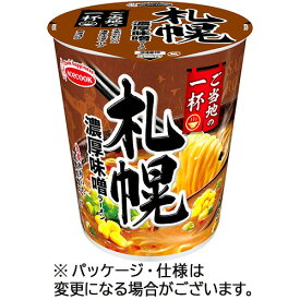 【お取寄せ品】 エースコック　ご当地の一杯　札幌　濃厚味噌ラーメン　64g　1ケース（12食）