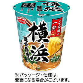 【お取寄せ品】 エースコック　ご当地の一杯　横浜　豚骨醤油ラーメン　63g　1ケース（12食）