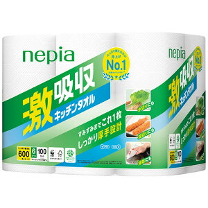 qlsA@lsA@zLb`^I@100Jbg^[@1Zbgi48[F6[×8pbNj yz