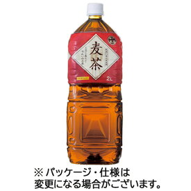 富永貿易　神戸茶房　麦茶　2L　ペットボトル　1ケース（6本）