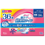 日本製紙クレシア　ポイズ　肌ケアパッド　超吸収ワイド　一気に出る多量モレに安心用　300cc　超お徳パ…