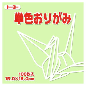 y񂹕iz g[[@PF肪݁i݂ǂj@15×15cm@064113@1Zbgi1000F100×10pbNj yz