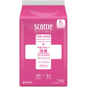 {NVA@XRbeB@EFbg^I@ŃmAR[^Cv@1Zbgi1440F120×12pbNj yz