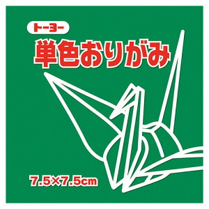 y񂹕iz g[[@PF肪݁i݂ǂj@7D5×7D5cm@068116@1Zbgi625F125×5pbNj