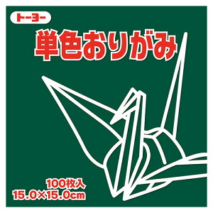 y񂹕iz g[[@PF肪݁iӂ݂ǂj@15×15cm@064118@1Zbgi1000F100×10pbNj yz