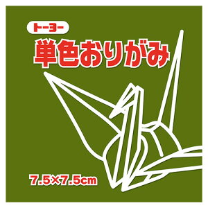 y񂹕iz g[[@PF肪݁iI[uj@7D5×7D5cm@068119@1Zbgi625F125×5pbNj