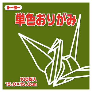 y񂹕iz g[[@PF肪݁iI[uj@15×15cm@064119@1Zbgi1000F100×10pbNj yz