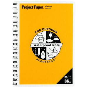 y񂹕iz {m[g@ILi@vWFNgϐm[g@B6@5mm@40@PWB6@1Zbgi5j yz