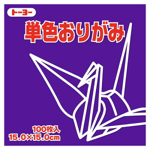 y񂹕iz g[[@PF肪݁i݂j@15×15cm@064130@1Zbgi1000F100×10pbNj yz