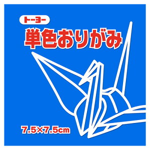 y񂹕iz g[[@PF肪݁ij@7D5×7D5cm@068137@1Zbgi625F125×5pbNj