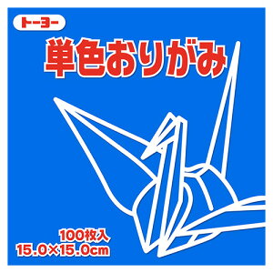 y񂹕iz g[[@PF肪݁ij@15×15cm@064137@1Zbgi1000F100×10pbNj yz