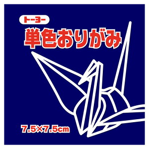 y񂹕iz g[[@PF肪݁ij@7D5×7D5cm@068140@1Zbgi625F125×5pbNj