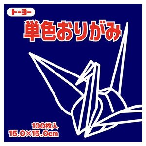 y񂹕iz g[[@PF肪݁ij@15×15cm@064140@1Zbgi1000F100×10pbNj yz