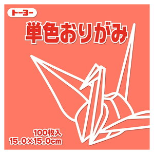 y񂹕iz g[[@PF肪݁i[Yj@15×15cm@064141@1Zbgi1000F100×10pbNj yz