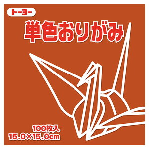 y񂹕iz g[[@PF肪݁ij@15×15cm@064149@1Zbgi1000F100×10pbNj yz