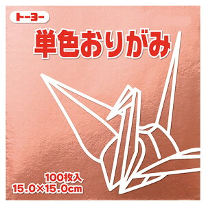 y񂹕iz g[[@PF肪݁iǂj@15×15cm@064161@1Zbgi2000F100×20pbNj yz