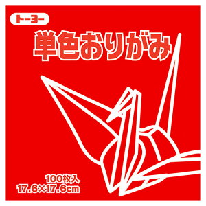 y񂹕iz g[[@PF肪݁ij@17D6×17D6cm@065102@1Zbgi1200F100×12pbNj yz