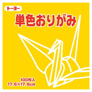 y񂹕iz g[[@PF肪݁i܂Ԃj@17D6×17D6cm@065107@1Zbgi1200F100×12pbNj yz