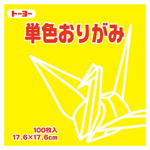 y񂹕iz g[[@PF肪݁ij@17D6×17D6cm@065110@1Zbgi1200F100×12pbNj yz