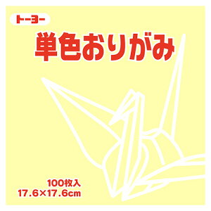 y񂹕iz g[[@PF肪݁iN[j@17D6×17D6cm@065112@1Zbgi1200F100×12pbNj yz