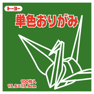 y񂹕iz g[[@PF肪݁iI[uj@17D6×17D6cm@065119@1Zbgi1200F100×12pbNj yz