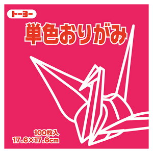 y񂹕iz g[[@PF肪݁iނ炳j@17D6×17D6cm@065127@1Zbgi1200F100×12pbNj yz