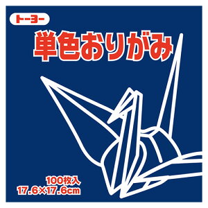 y񂹕iz g[[@PF肪݁ij@17D6×17D6cm@065140@1Zbgi1200F100×12pbNj yz