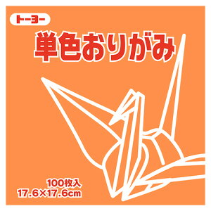 y񂹕iz g[[@PF肪݁ij@17D6×17D6cm@065142@1Zbgi1200F100×12pbNj yz