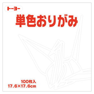 y񂹕iz g[[@PF肪݁ij@17D6×17D6cm@065158@1Zbgi1200F100×12pbNj yz