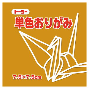 y񂹕iz g[[@PF肪݁iˁj@7D5×7D5cm@068146@1Zbgi625F125×5pbNj