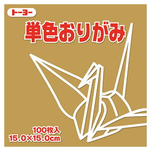 y񂹕iz g[[@PF肪݁iǁj@15×15cm@064145@1Zbgi1000F100×10pbNj yz