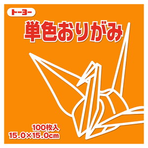 y񂹕iz g[[@PF肪݁i͂j@15×15cm@064148@1Zbgi1000F100×10pbNj yz