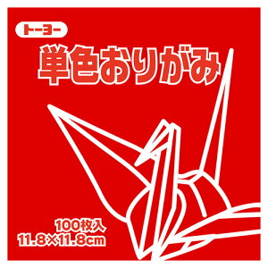 y񂹕iz g[[@PF肪݁iˁj@11D8×11D8cm@063101@1Zbgi1000F100×10pbNj yz